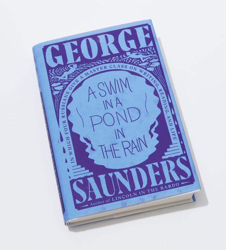 book cover for a swim in a pond in the rain by george saunders 